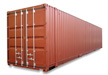 40-футовый Pallet Wide контейнер